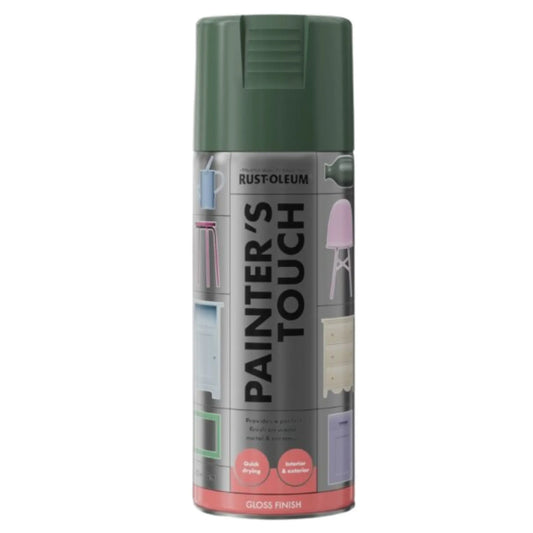 Rust-Oleum Painter's Touch spray paint can on a white background